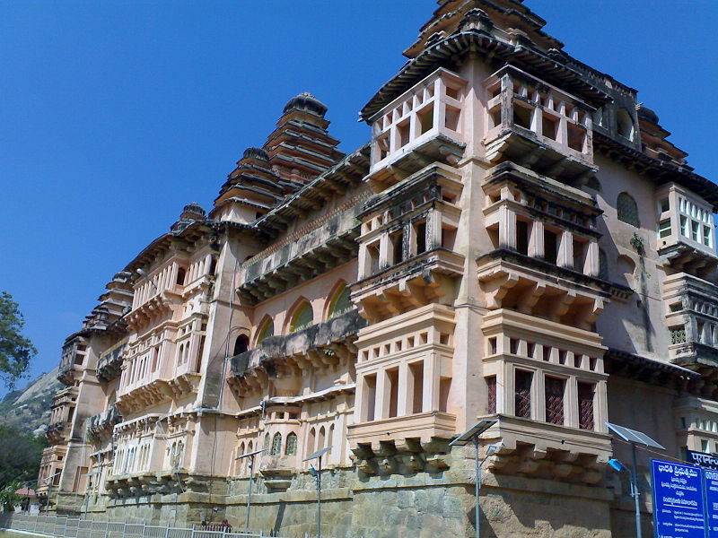 Chandragiri