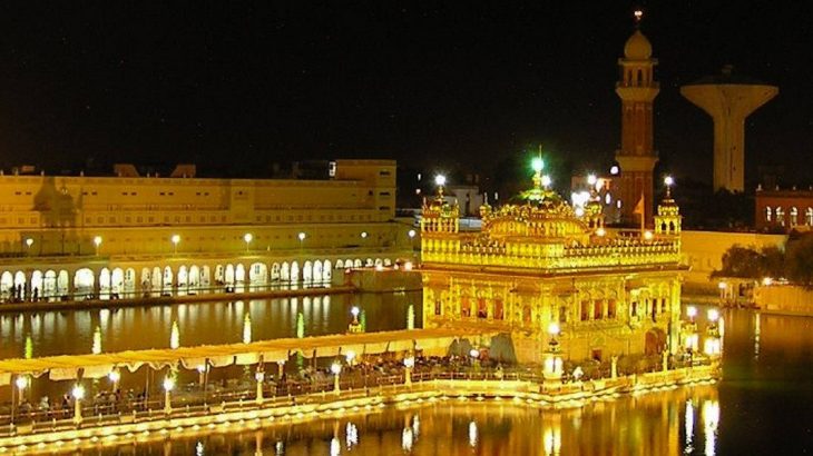 Amritsar