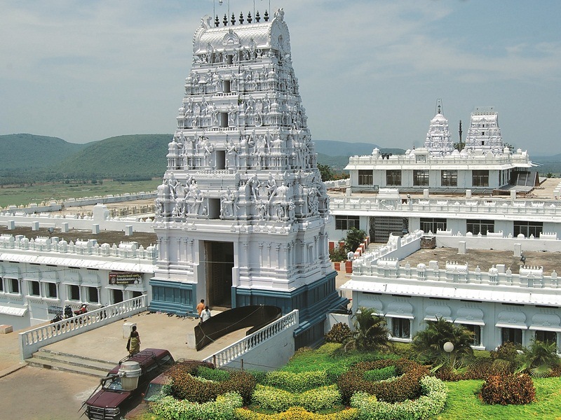 Annavaram