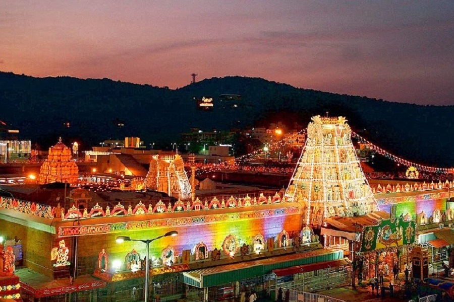 Tirumala