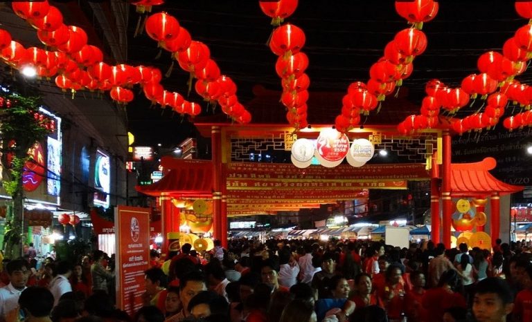 Bangkok, thailand. 5th feb, 2019. dancers perform at the opening 9 Splendid Festivals Celebrated in Thailand | Trawell Blog