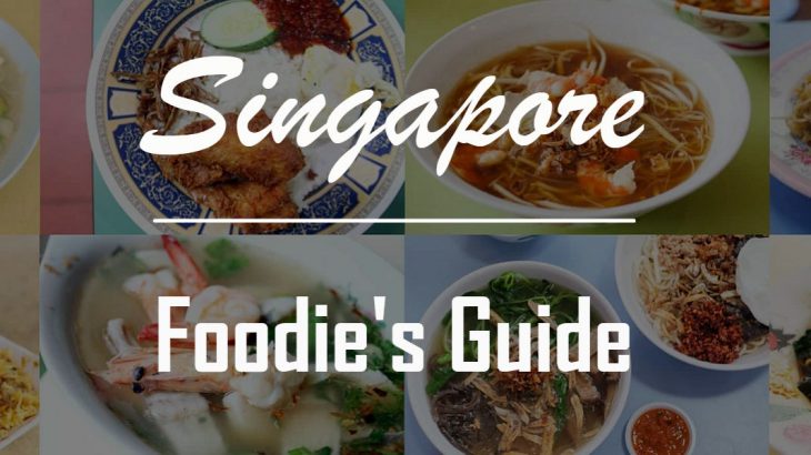 Singapore_Food_Guide