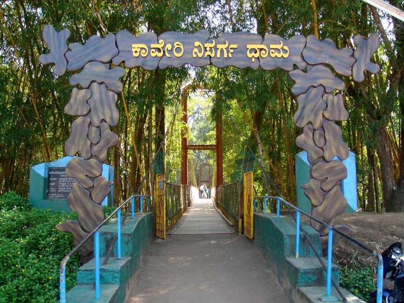 places to visit from coorg to mysore