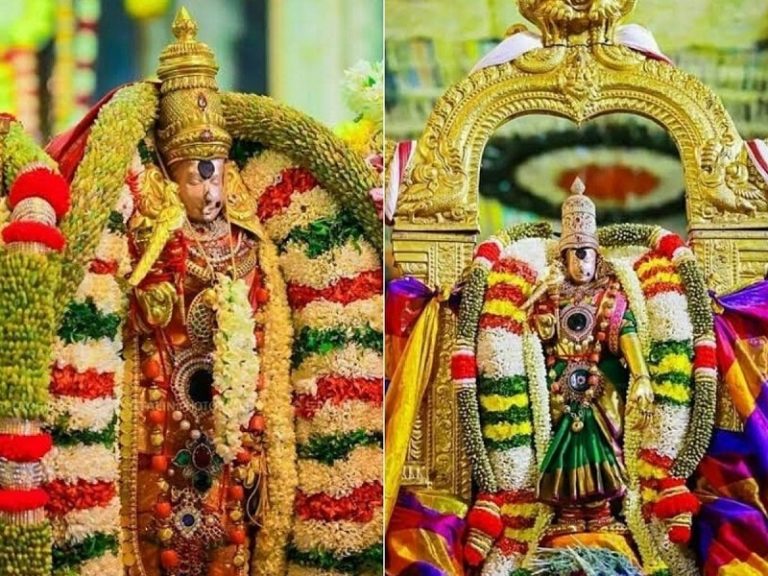 MEENAKSHI